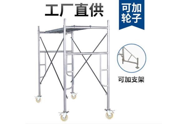 腳手架鋼管標(biāo)準(zhǔn)尺寸？